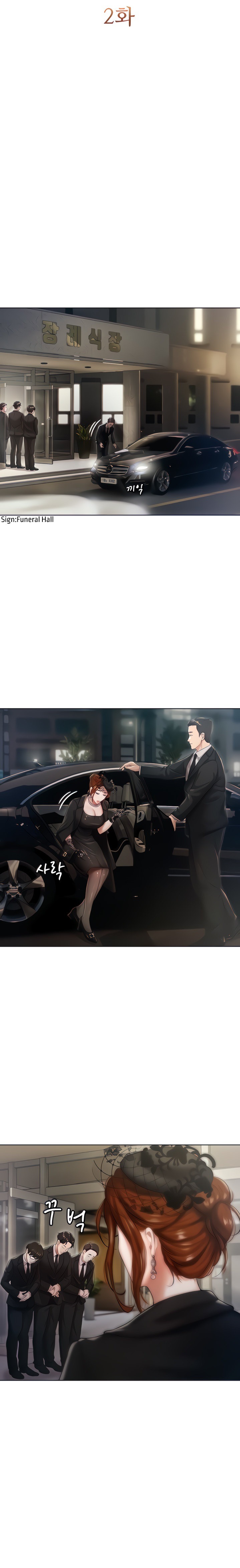 Hyeonjung’s Residence - Chapter 2 - picture 2
