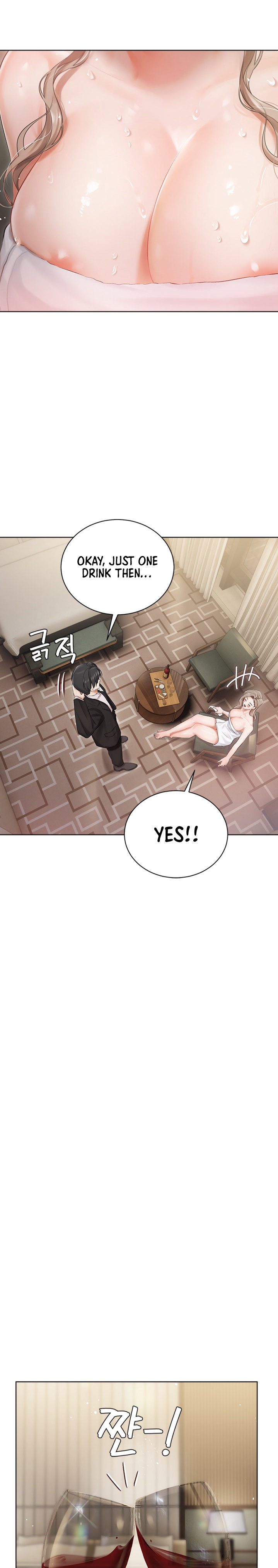 Hyeonjung’s Residence - Chapter 2 - picture 21