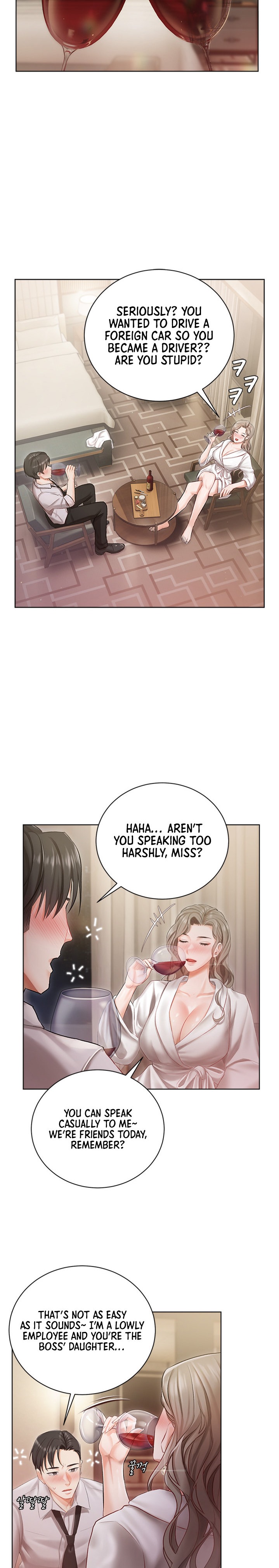 Hyeonjung’s Residence - Chapter 2 - picture 22