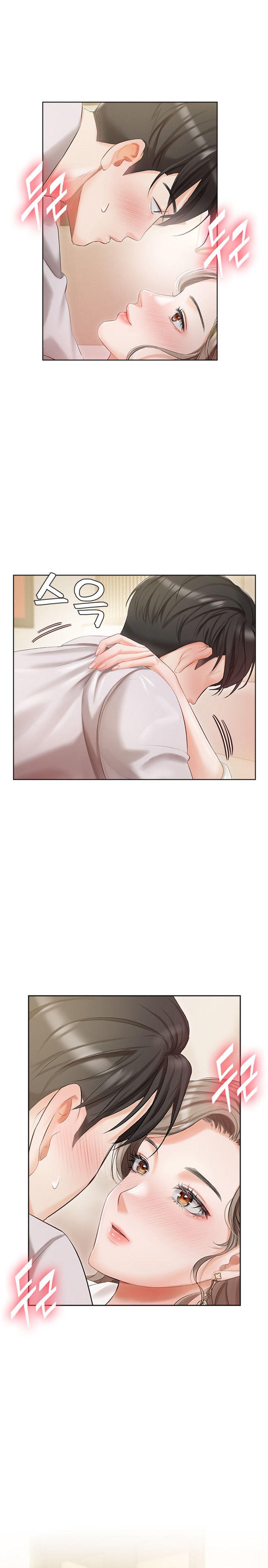Hyeonjung’s Residence - Chapter 2 - picture 29