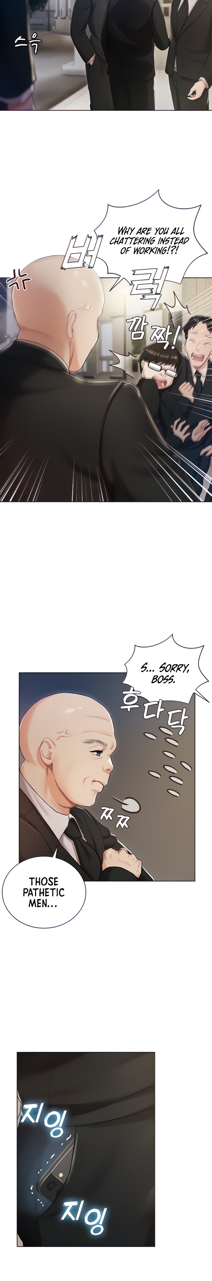 Hyeonjung’s Residence - Chapter 2 - picture 5