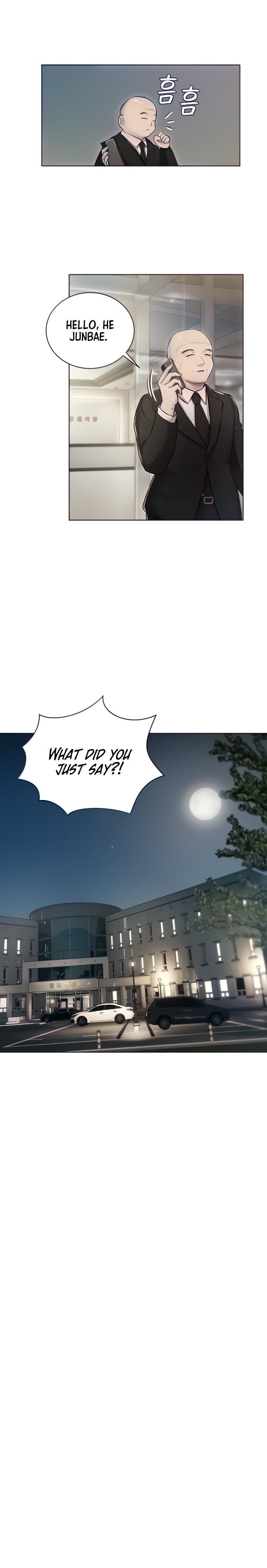Hyeonjung’s Residence - Chapter 2 - picture 6