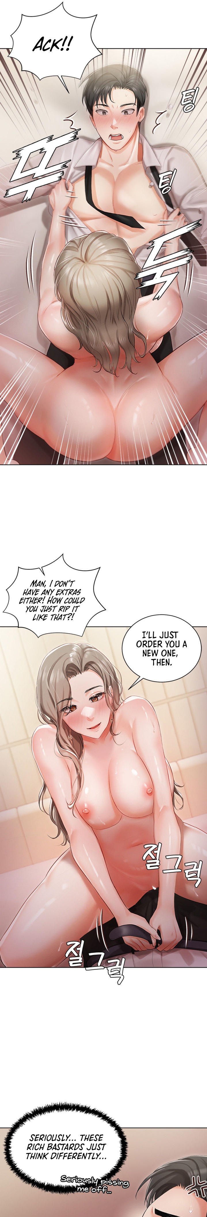 Hyeonjung’s Residence - Chapter 3 - picture 12