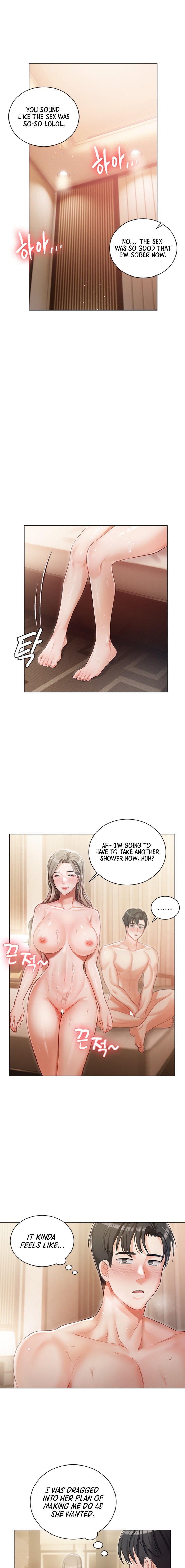 Hyeonjung’s Residence - Chapter 3 - picture 27