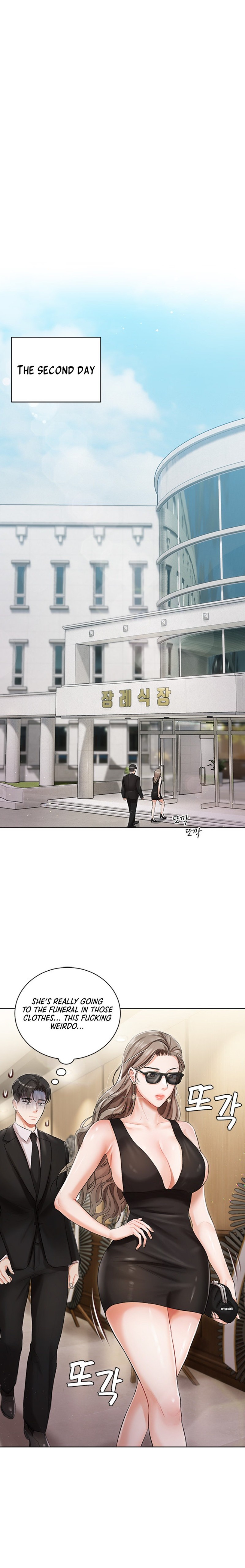 Hyeonjung’s Residence - Chapter 4 - picture 22