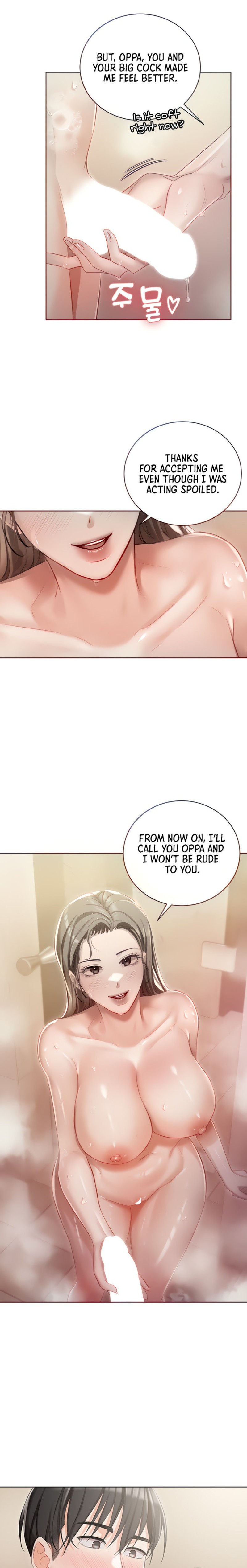 Hyeonjung’s Residence - Chapter 4 - picture 6