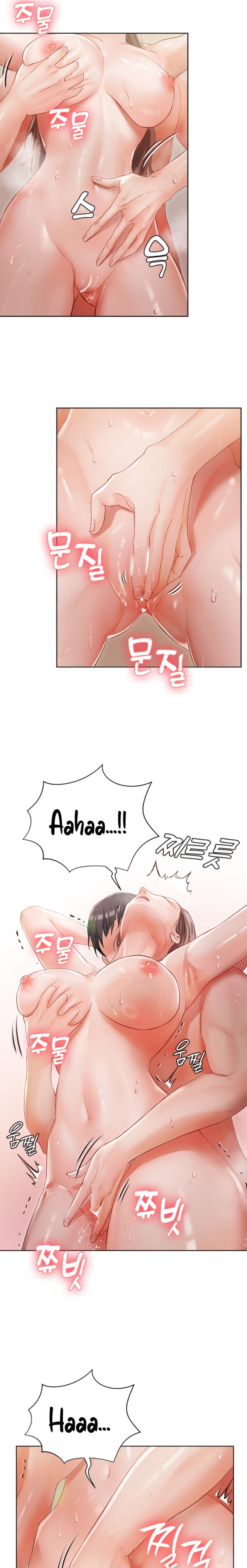 Hyeonjung’s Residence - Chapter 4 - picture 9