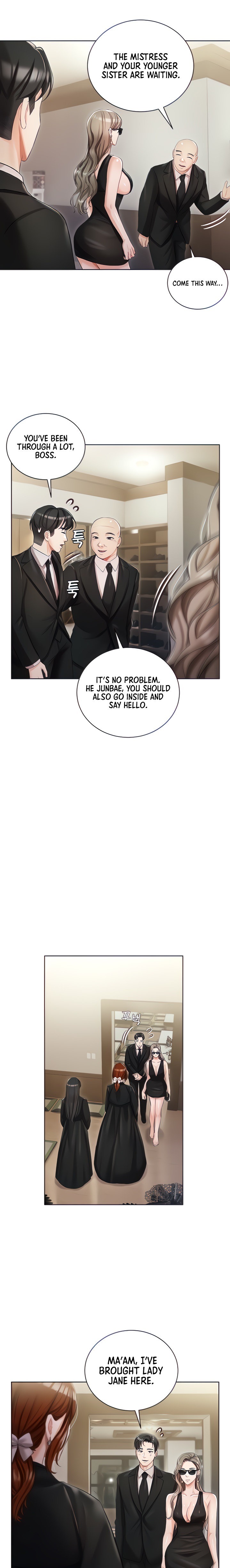 Hyeonjung’s Residence - Chapter 5 - picture 1