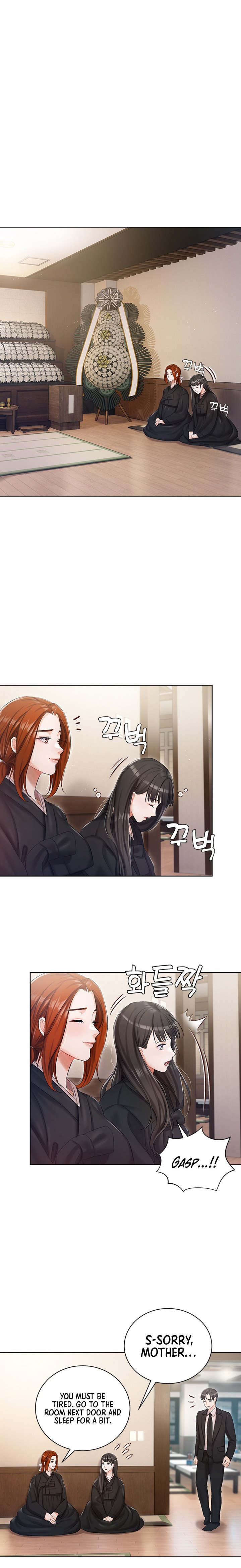 Hyeonjung’s Residence - Chapter 5 - picture 11