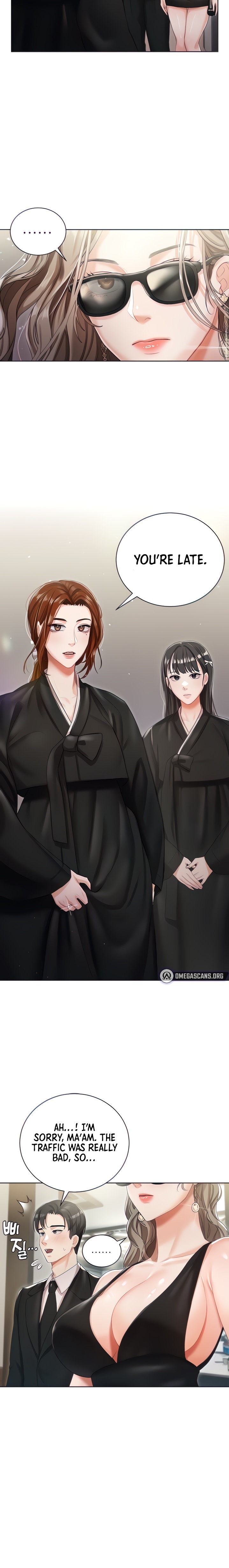 Hyeonjung’s Residence - Chapter 5 - picture 2