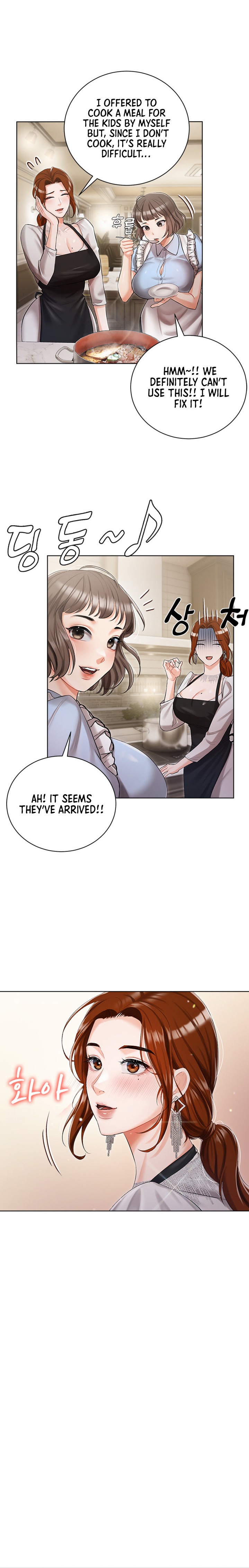 Hyeonjung’s Residence - Chapter 5 - picture 23