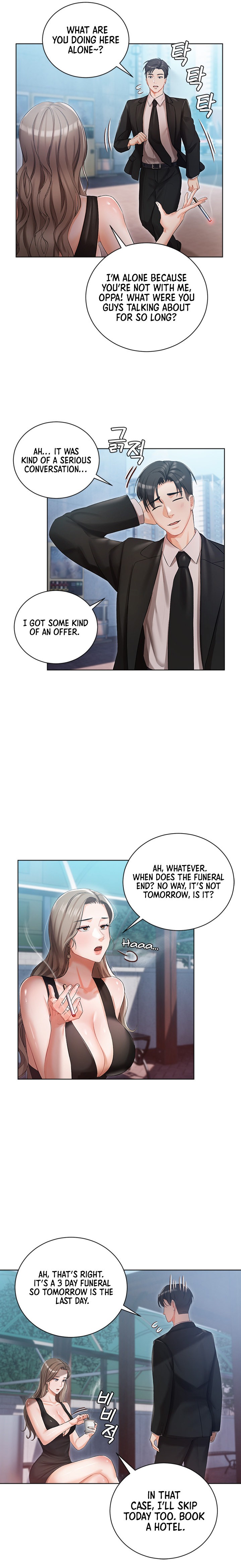 Hyeonjung’s Residence - Chapter 5 - picture 9