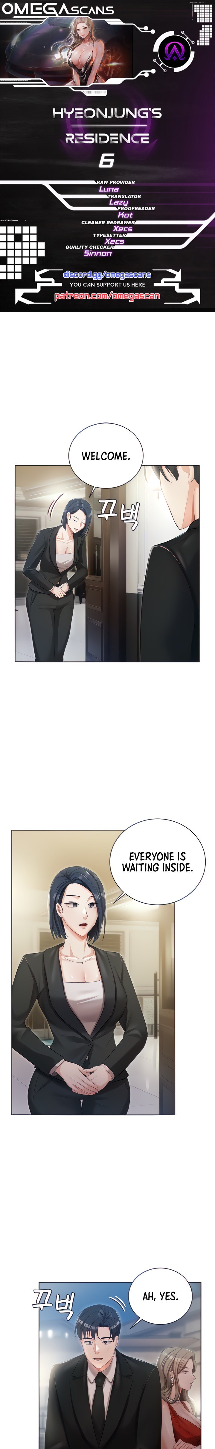 Hyeonjung’s Residence - Chapter 6 - picture 0