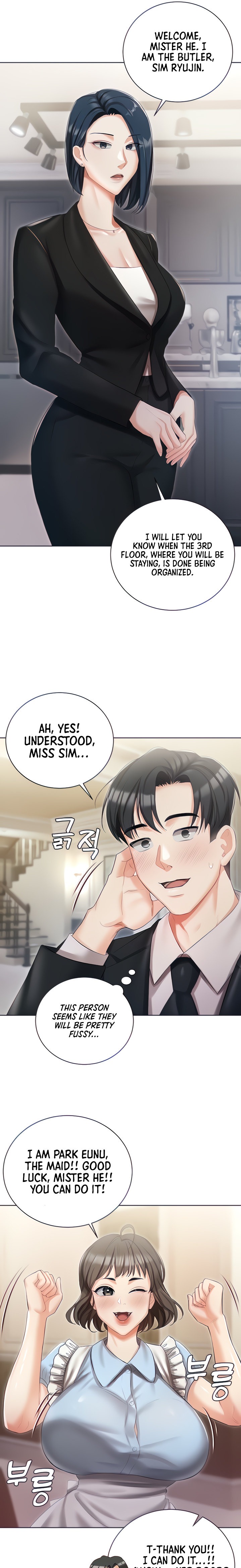 Hyeonjung’s Residence - Chapter 6 - picture 6