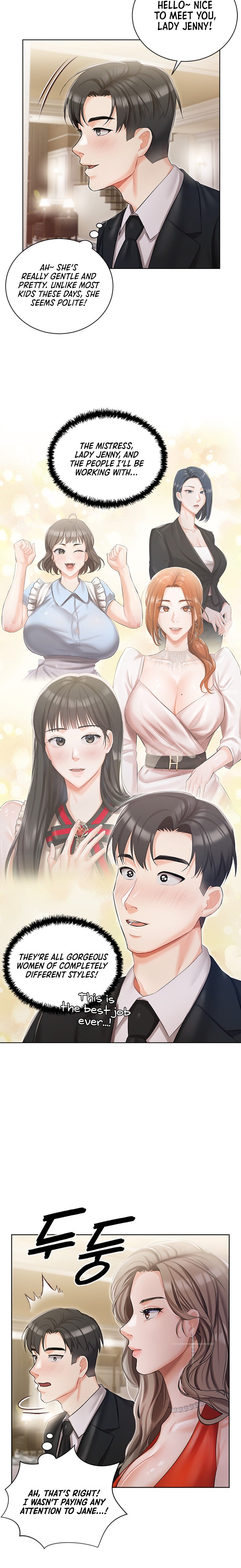 Hyeonjung’s Residence - Chapter 6 - picture 8