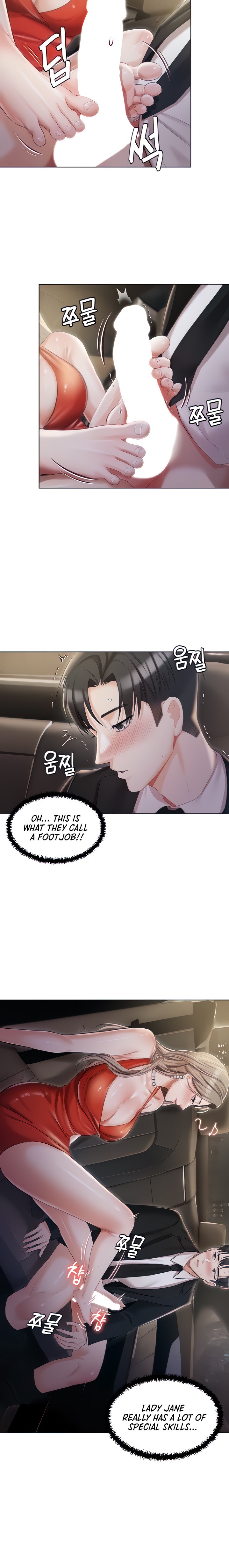 Hyeonjung’s Residence - Chapter 9 - picture 5