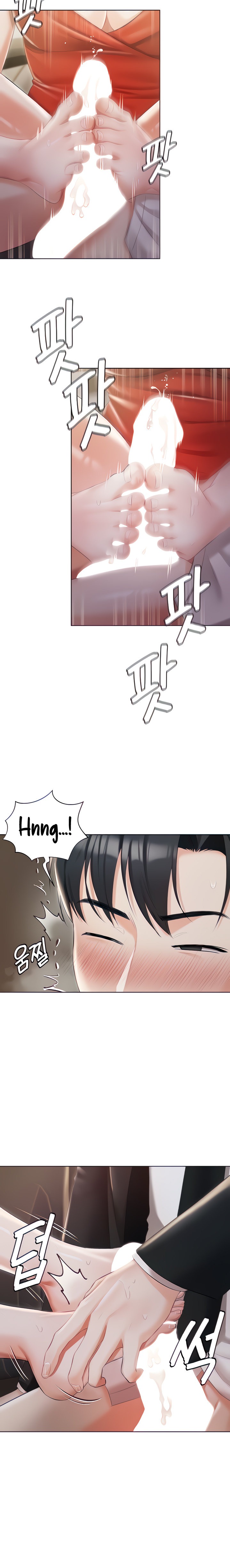 Hyeonjung’s Residence - Chapter 9 - picture 7
