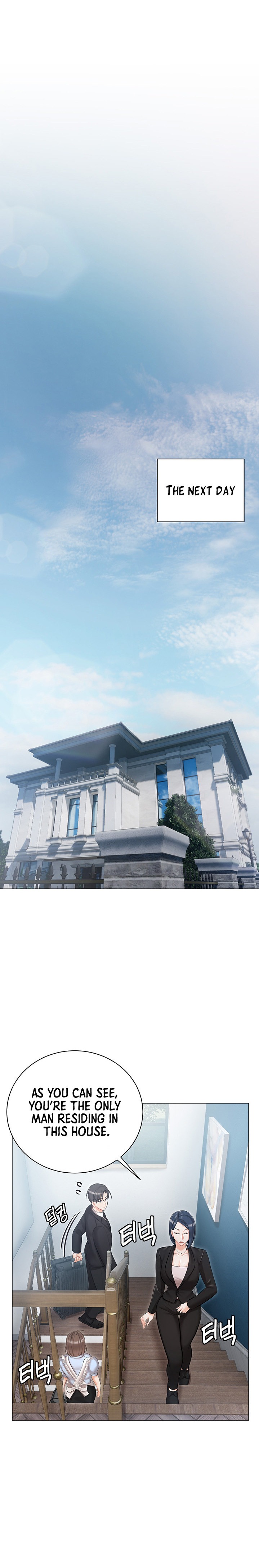 Hyeonjung’s Residence - Chapter 10 - picture 11