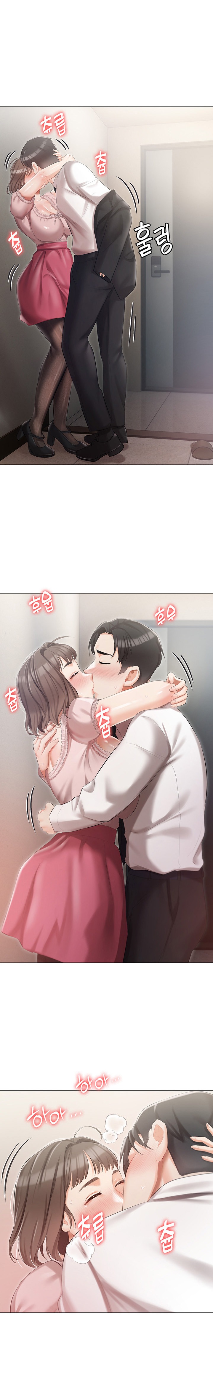 Hyeonjung’s Residence - Chapter 10 - picture 17