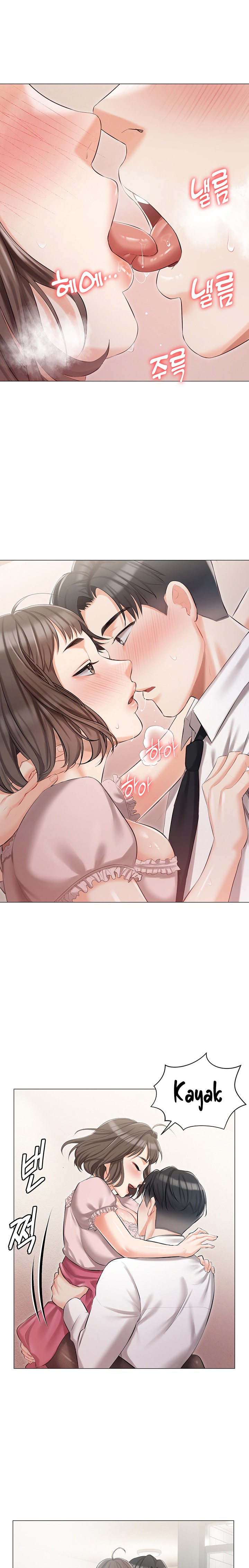 Hyeonjung’s Residence - Chapter 10 - picture 18