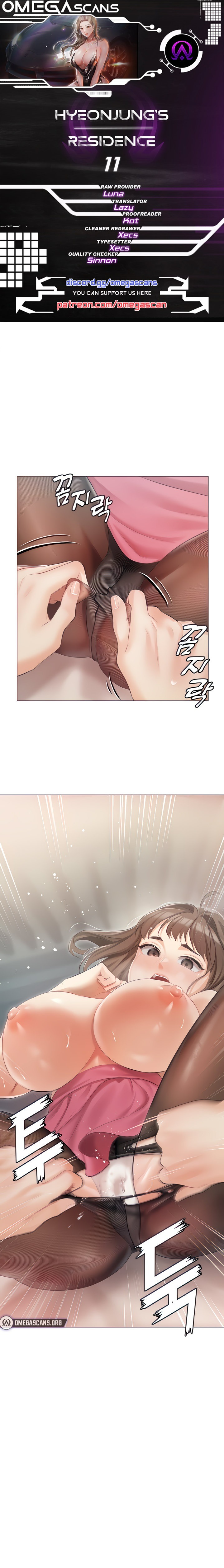 Hyeonjung’s Residence - Chapter 11 - picture 0