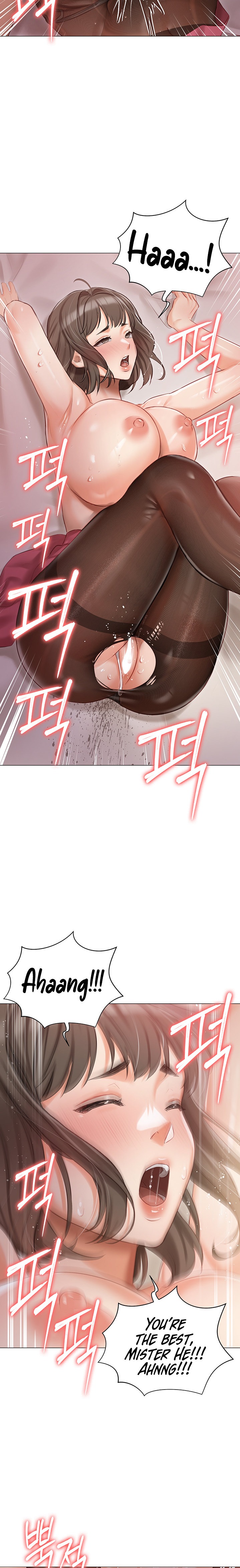 Hyeonjung’s Residence - Chapter 11 - picture 13