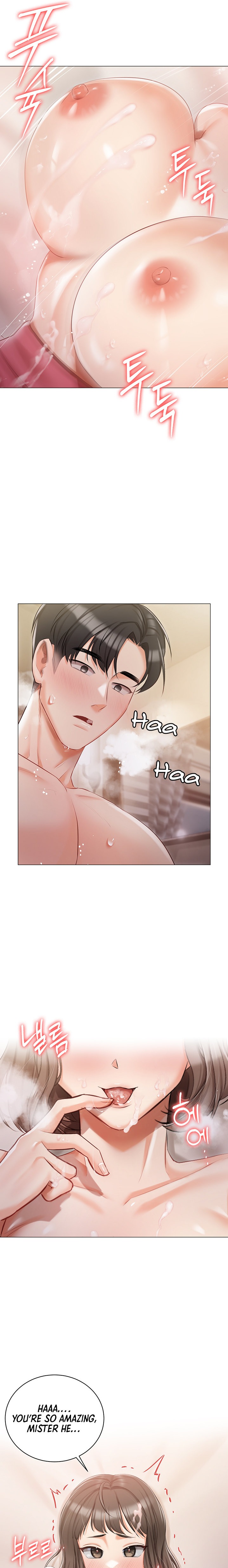 Hyeonjung’s Residence - Chapter 11 - picture 18