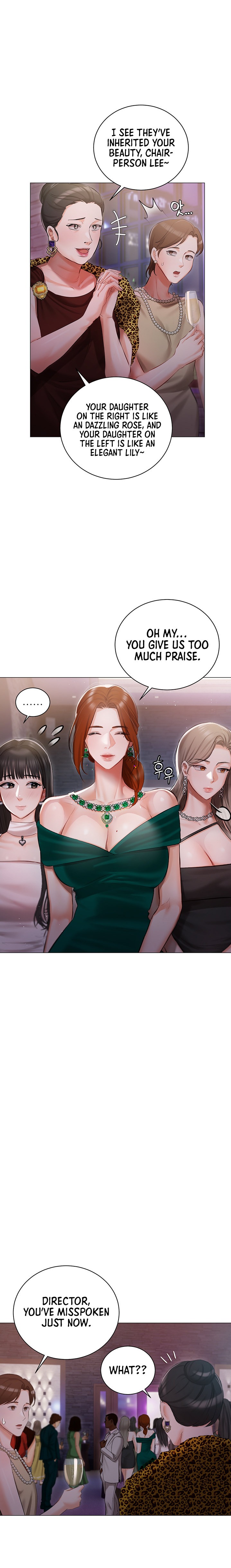 Hyeonjung’s Residence - Chapter 12 - picture 16