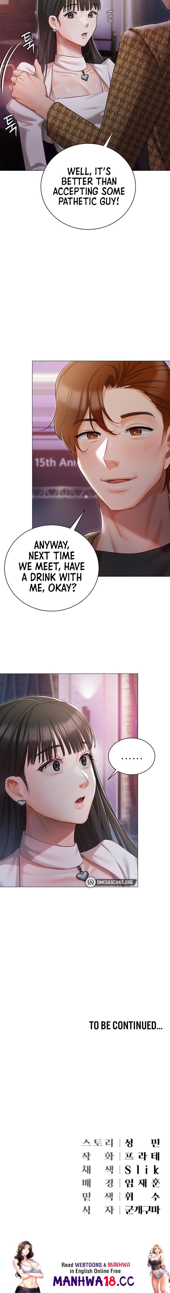 Hyeonjung’s Residence - Chapter 12 - picture 23