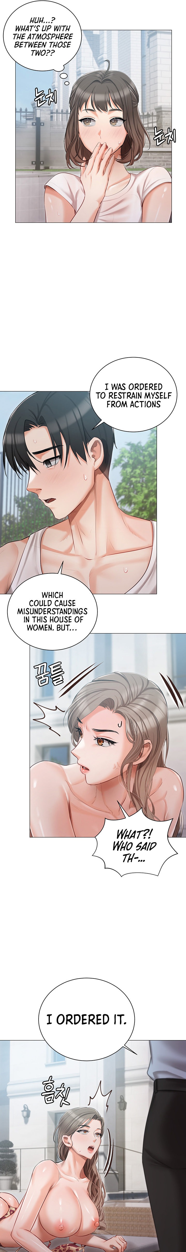 Hyeonjung’s Residence - Chapter 13 - picture 18