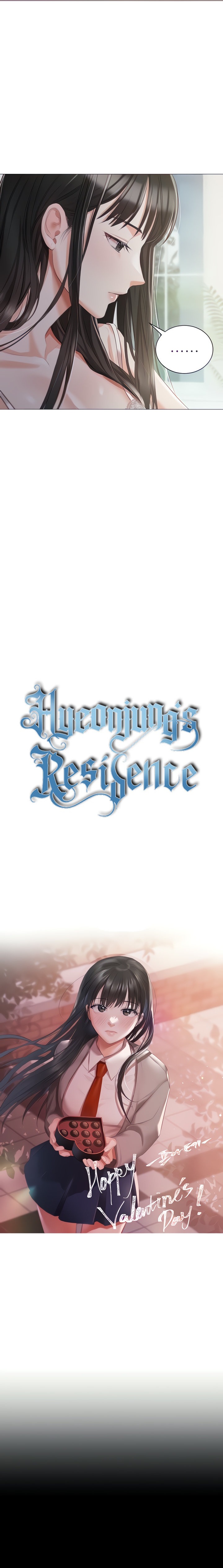 Hyeonjung’s Residence - Chapter 13 - picture 2