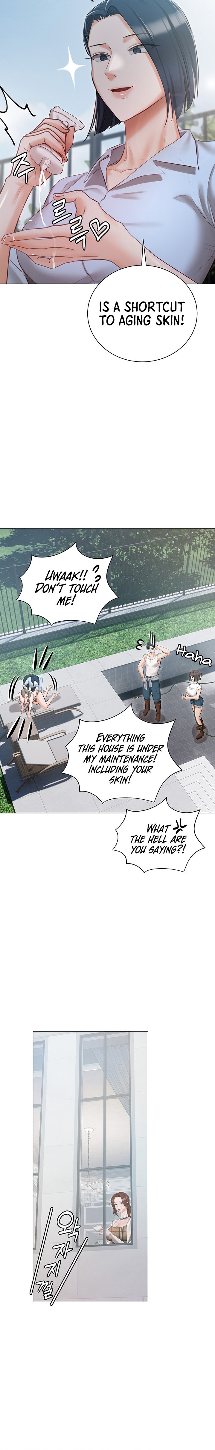Hyeonjung’s Residence - Chapter 13 - picture 20