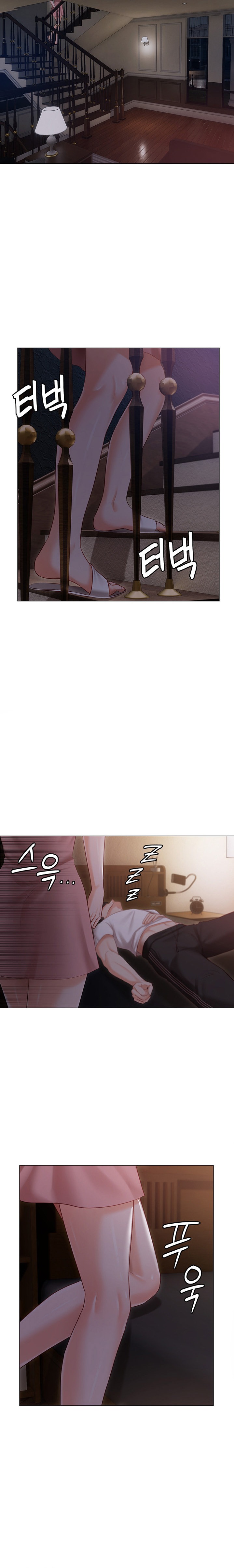 Hyeonjung’s Residence - Chapter 13 - picture 23