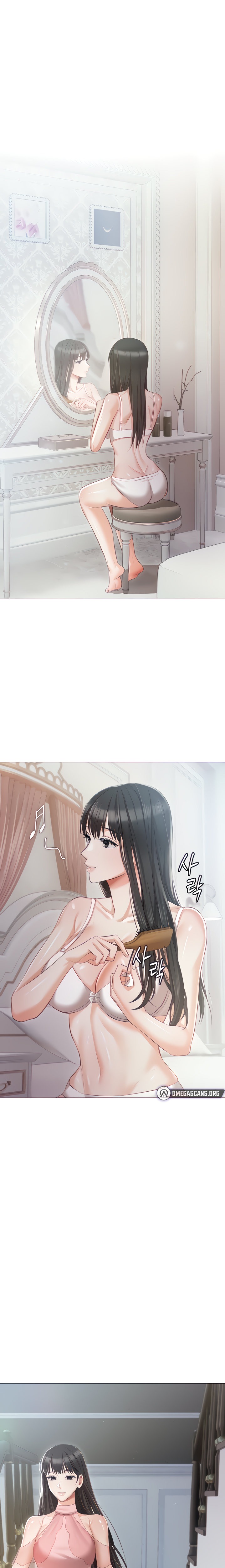 Hyeonjung’s Residence - Chapter 13 - picture 6