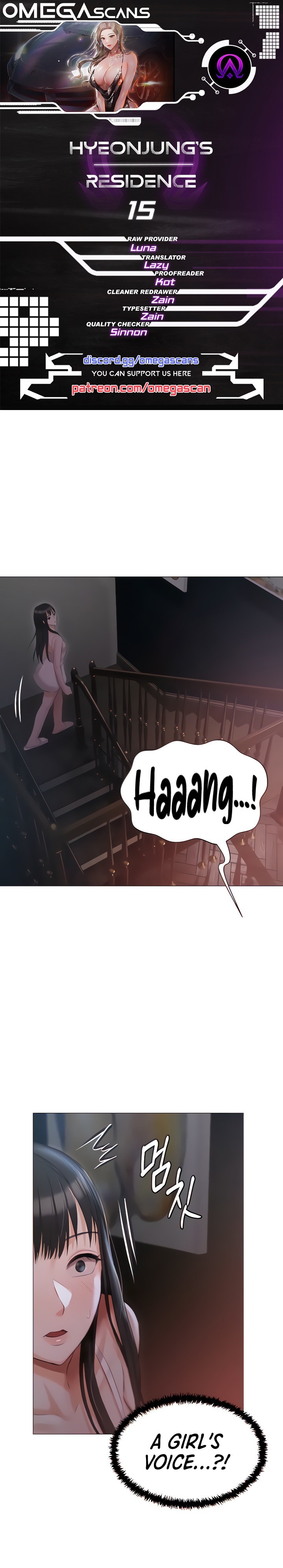 Hyeonjung’s Residence - Chapter 15 - picture 0