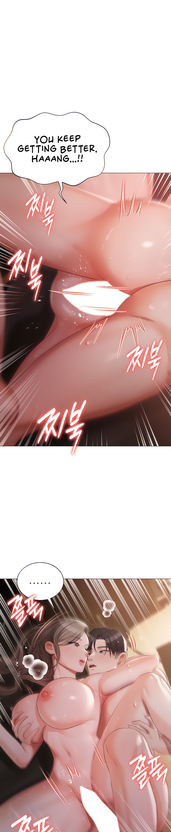 Hyeonjung’s Residence - Chapter 15 - picture 10