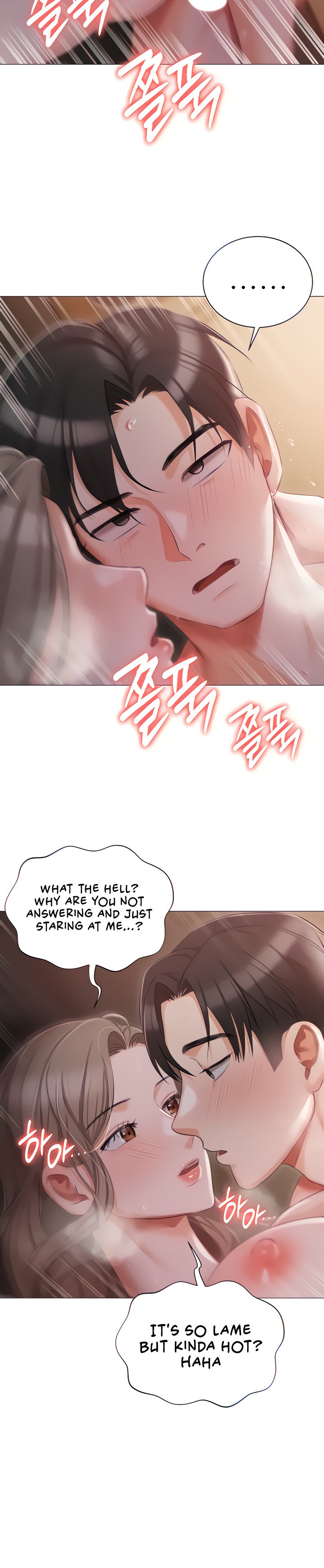 Hyeonjung’s Residence - Chapter 15 - picture 11