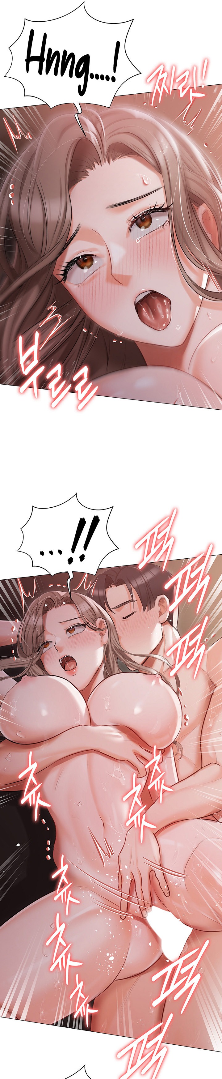 Hyeonjung’s Residence - Chapter 15 - picture 15