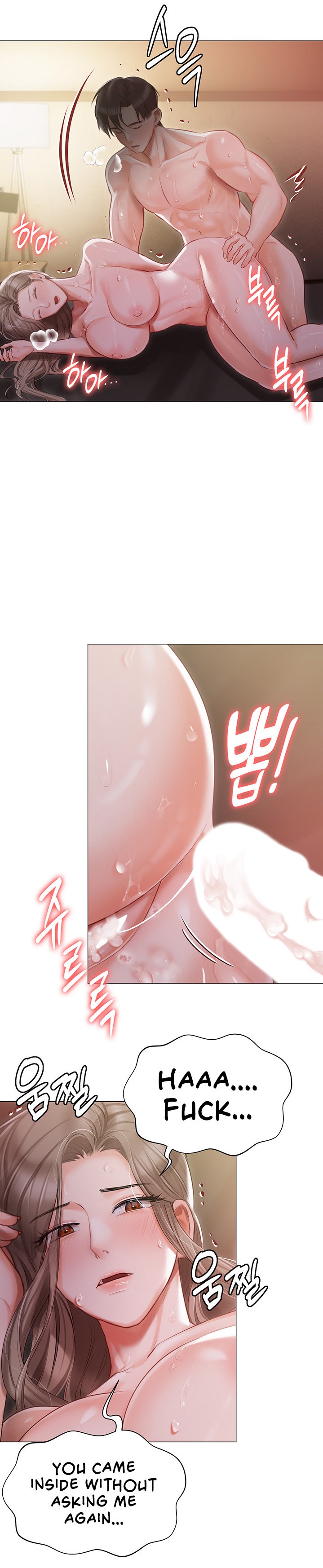 Hyeonjung’s Residence - Chapter 15 - picture 17