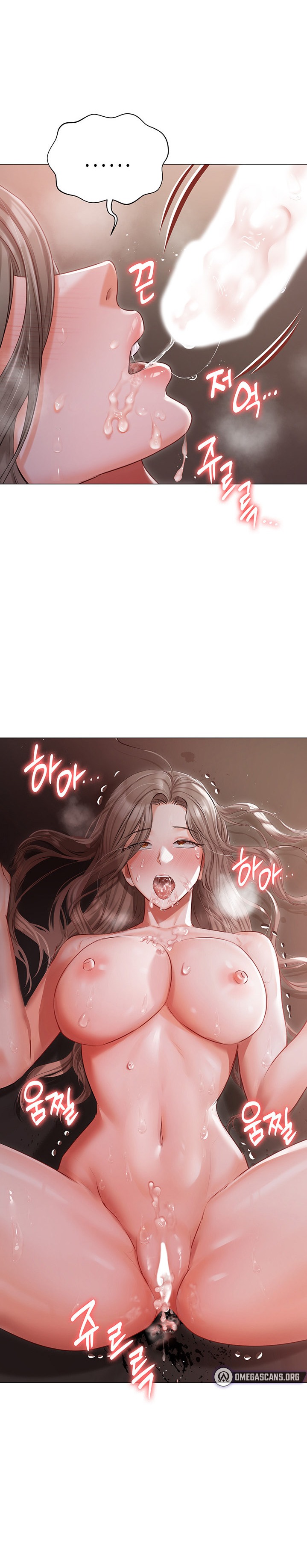 Hyeonjung’s Residence - Chapter 15 - picture 20