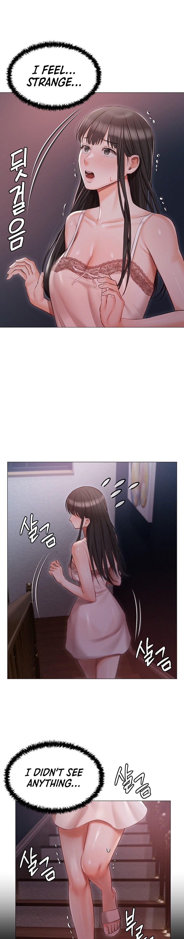Hyeonjung’s Residence - Chapter 15 - picture 24