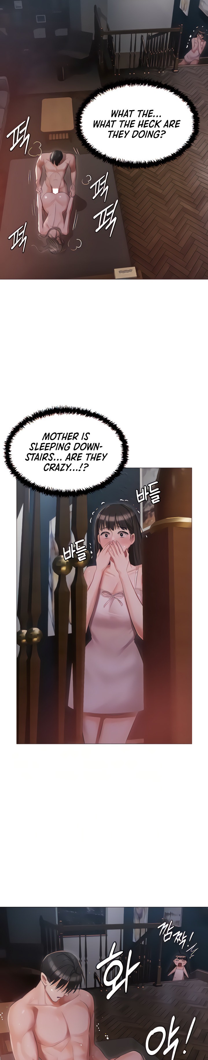Hyeonjung’s Residence - Chapter 15 - picture 4