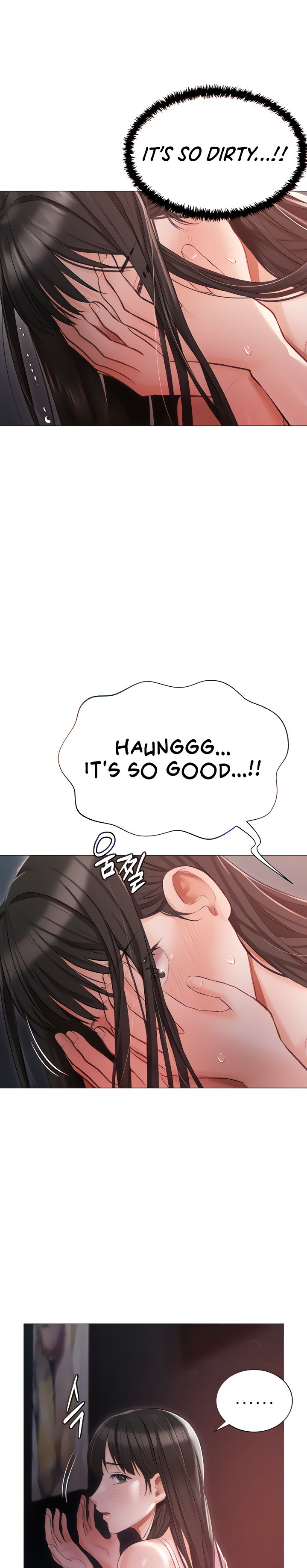 Hyeonjung’s Residence - Chapter 15 - picture 6