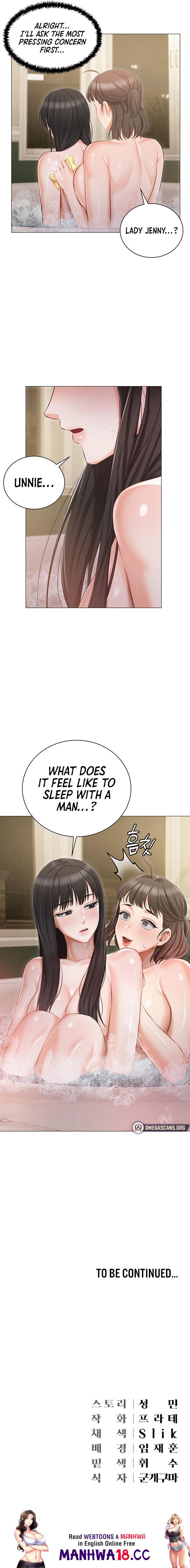 Hyeonjung’s Residence - Chapter 16 - picture 20