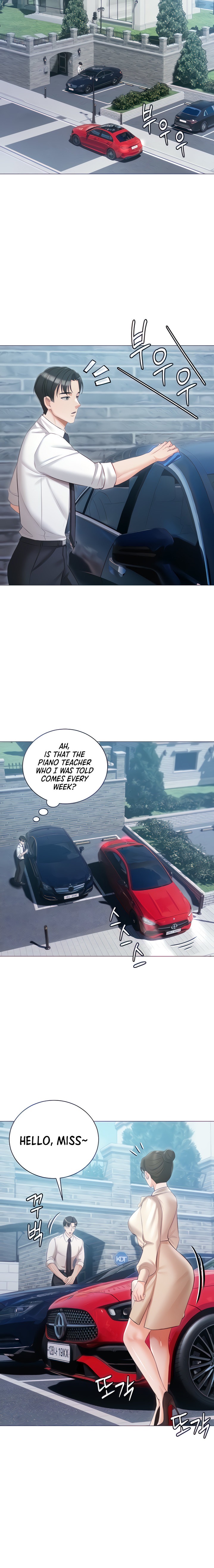 Hyeonjung’s Residence - Chapter 16 - picture 3