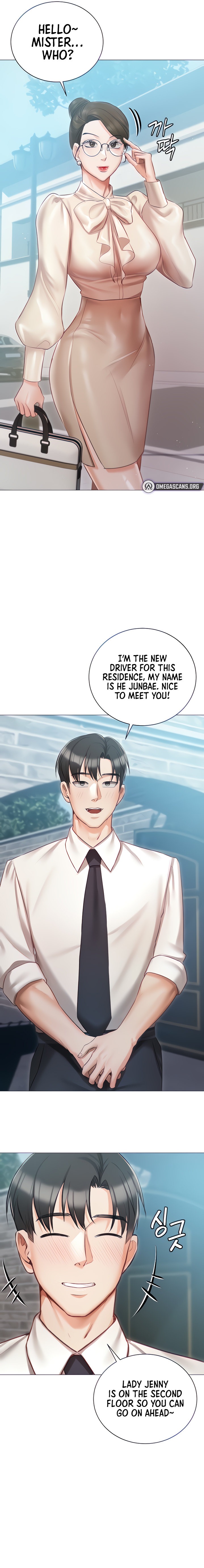 Hyeonjung’s Residence - Chapter 16 - picture 4