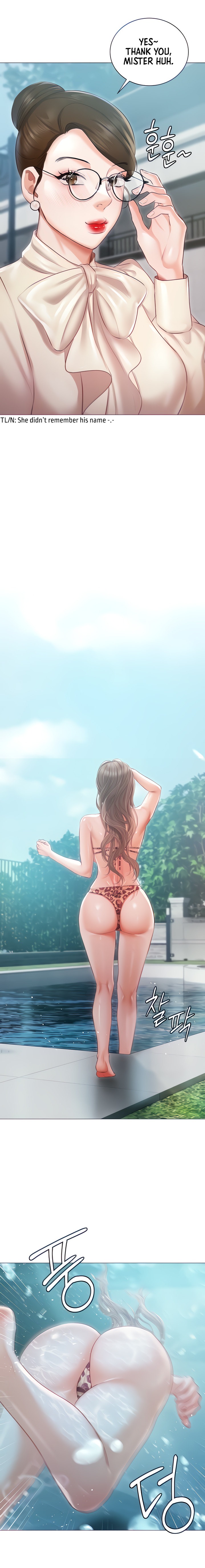 Hyeonjung’s Residence - Chapter 16 - picture 5