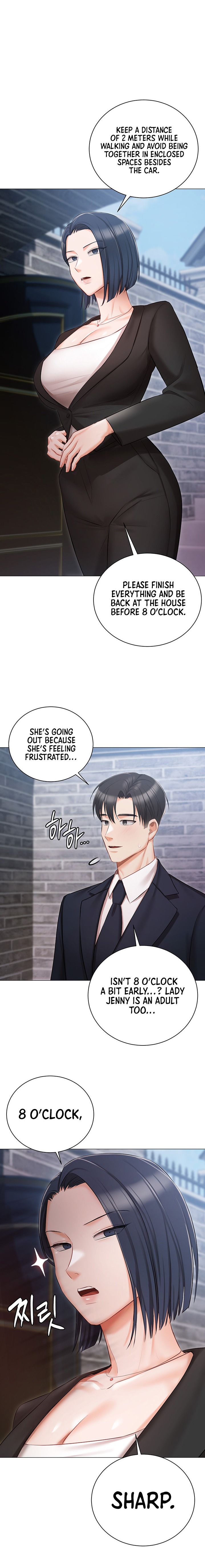 Hyeonjung’s Residence - Chapter 17 - picture 24