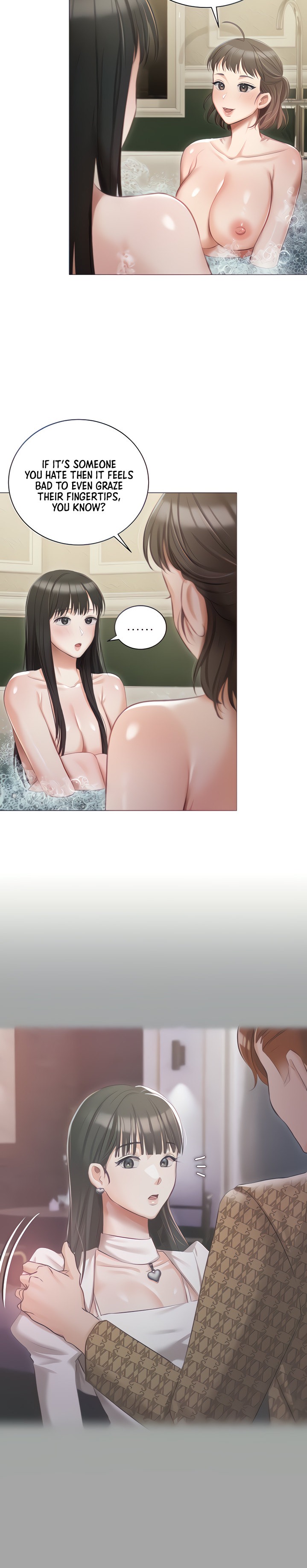 Hyeonjung’s Residence - Chapter 17 - picture 5