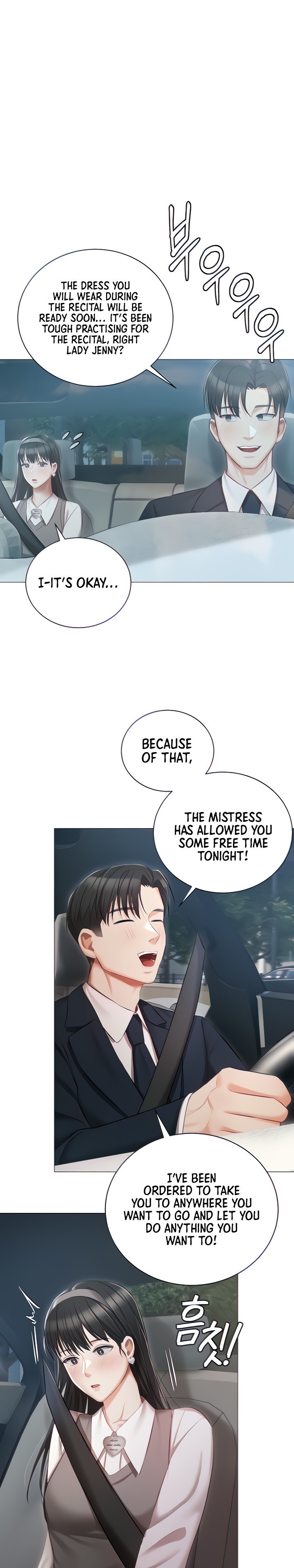 Hyeonjung’s Residence - Chapter 18 - picture 0